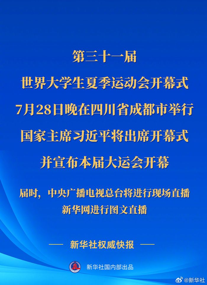 9e315877c674d6cb7abbd2b7d338309c.jpeg