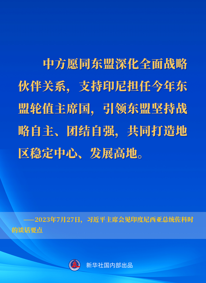 15a014f7cf1928a2f202969f43019754.png