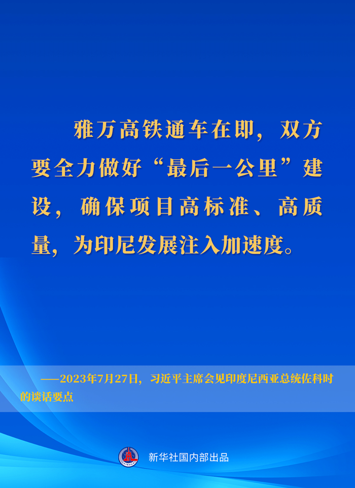 883e4108f82d719eddba123f01304035.png