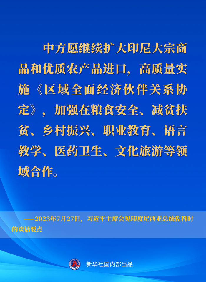 bc7170ebde3eb562a60464f0bca7cfab.png