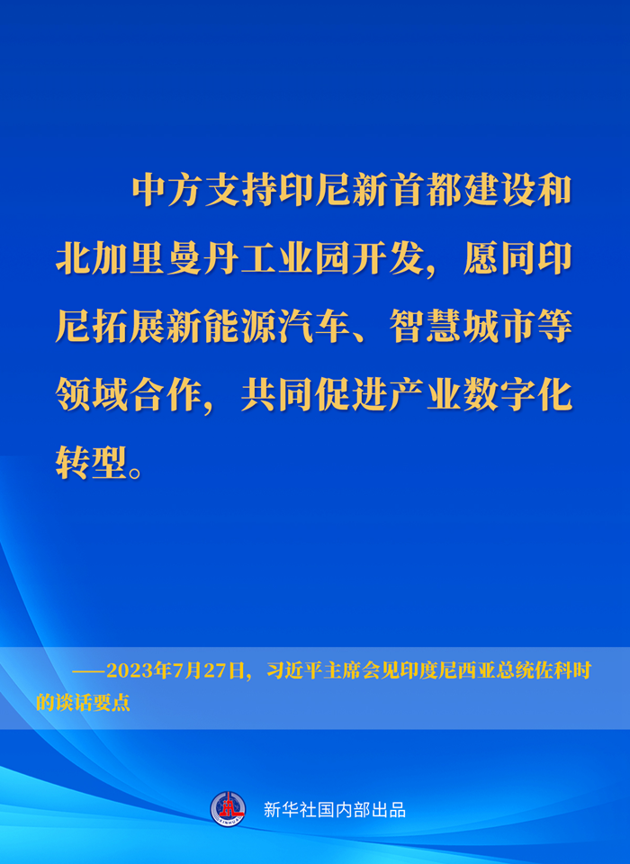 cb95db6f2dbc6c4726a2c1695ea3b027.png
