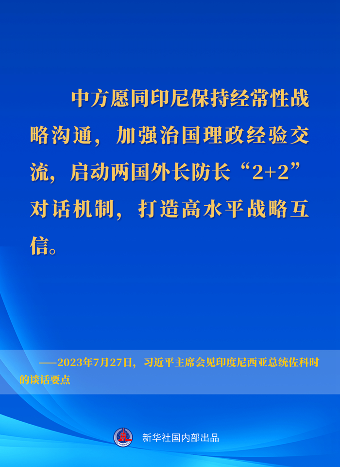 d62cf7bbdc40a2b39c6cd9c37073ba23.png