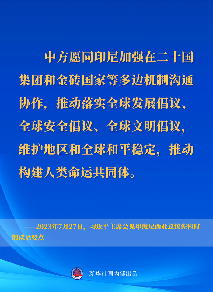 d75f8b7cee2f9007c424fca943d9767d.png