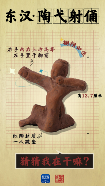 9121be35db37acdd67eec66588fc9425.png