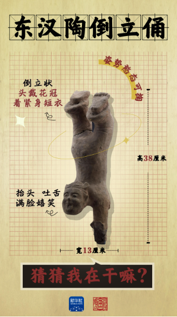 d9b39339212aa4aaed67ffa56e9c8c06.png