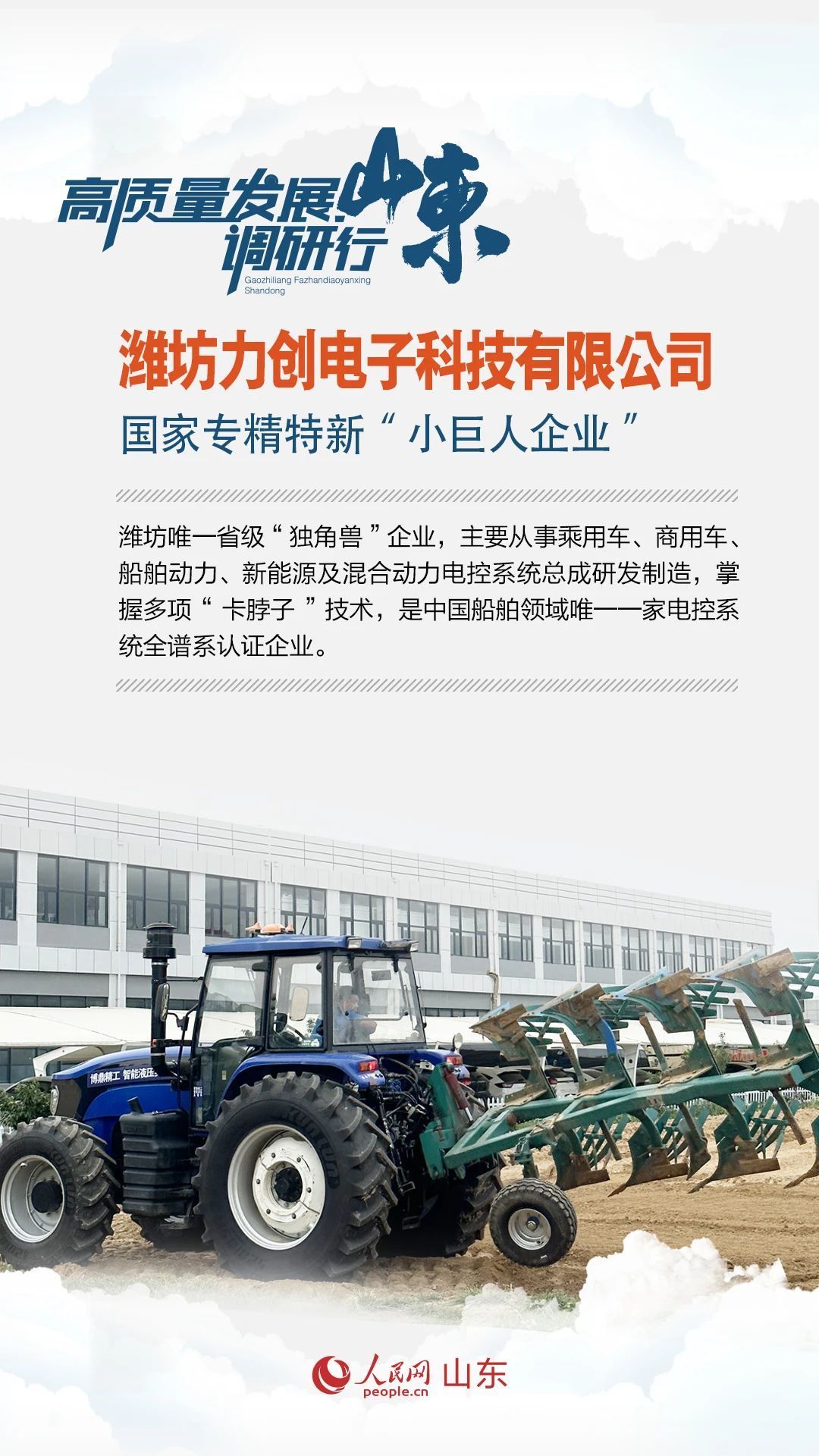 fca9e9e4e8935fa16422f4a41d253bf9.jpeg
