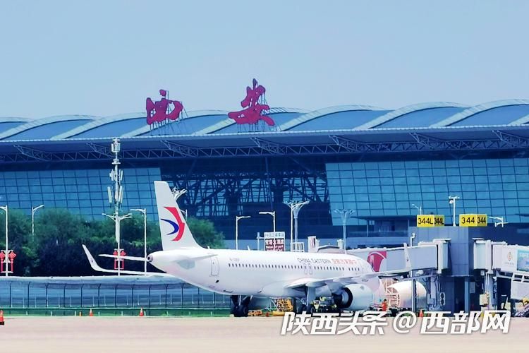 东方航空上线西安机场中转权益 一张联程票就能“吃住游行”