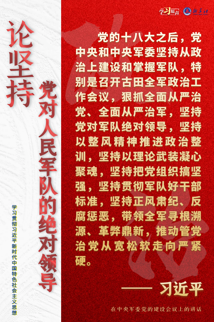 b85999a5f421d679f59af2115513de3c.png