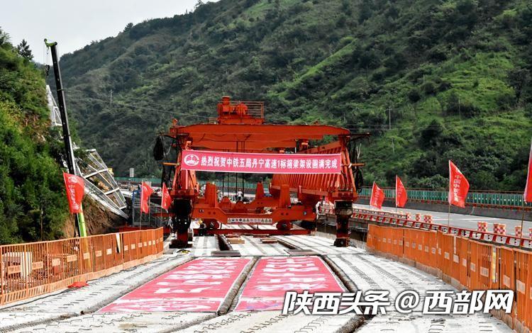 正在上传... 53d6f86095dd1e28413c88217f2273ce.jpeg