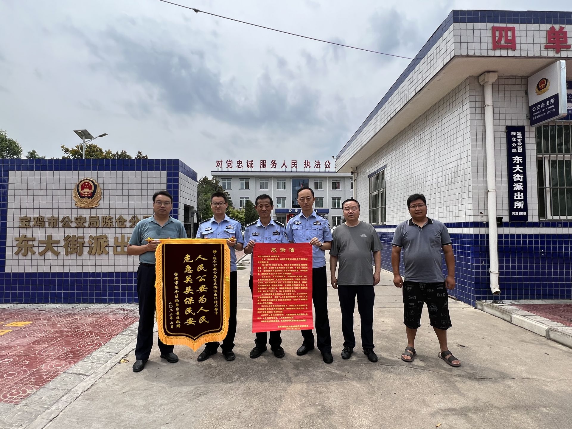 正在上传... 550943842ead2f11ccd523abf0b02c48.jpeg