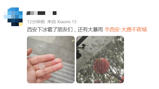 ac937331d4b740a0ec3db35b82f437c0.png