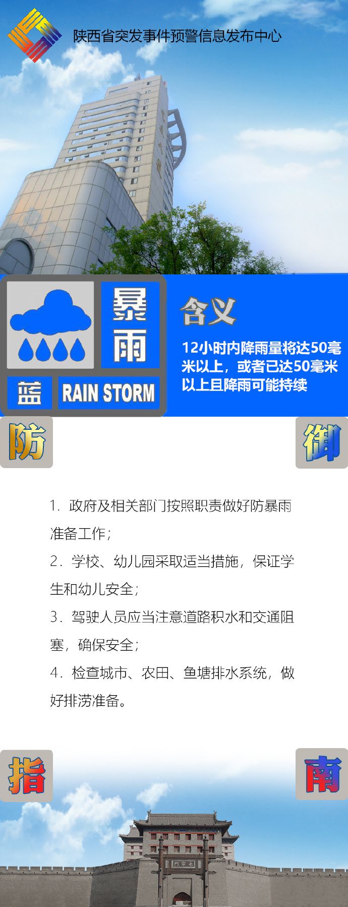 eb89acc3b367a2a6248441dce207b670.jpeg