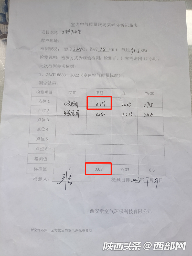 6bcb7e08aacc69ee3b5d515bcf6be612.png