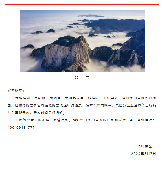 837520f586af0b539c47abe853112722.png