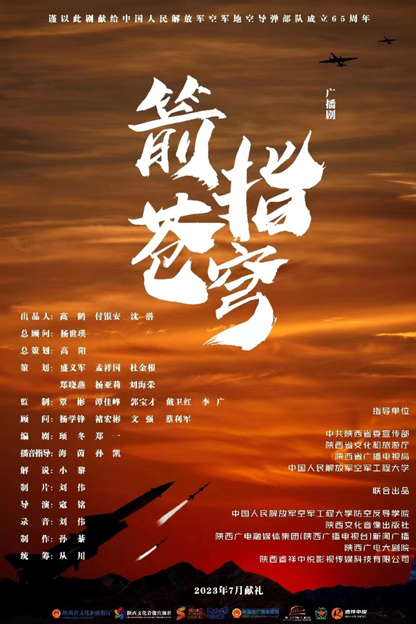 76f32e5264cafcb52d532aaaef3ff4a5.png