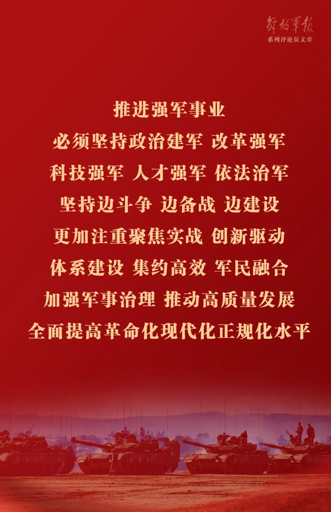 2b6812add015abc329e412736b05b01f.jpeg