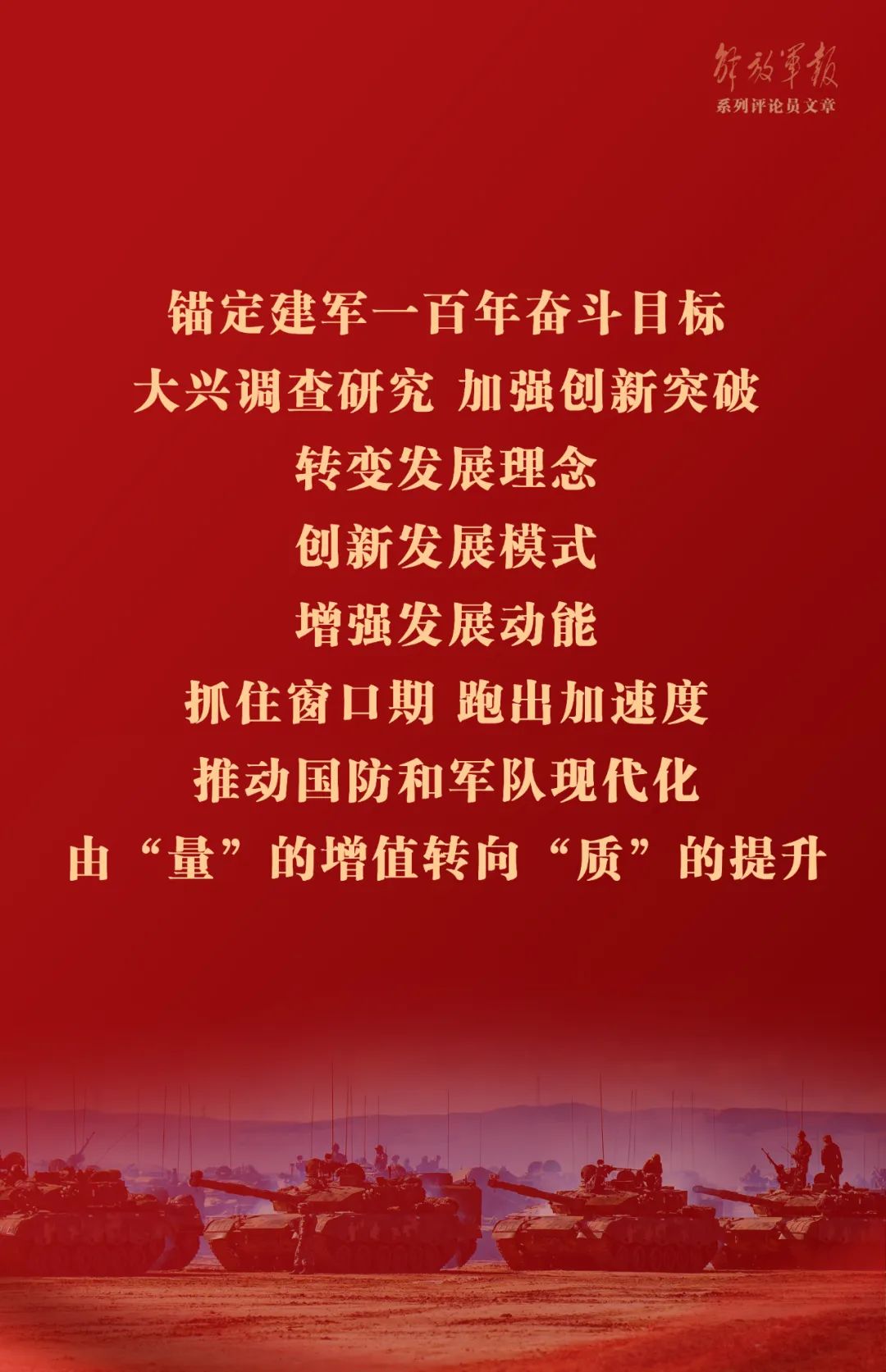 4a3df36cdf57535fbeb62ca2f0e2fc61.jpeg