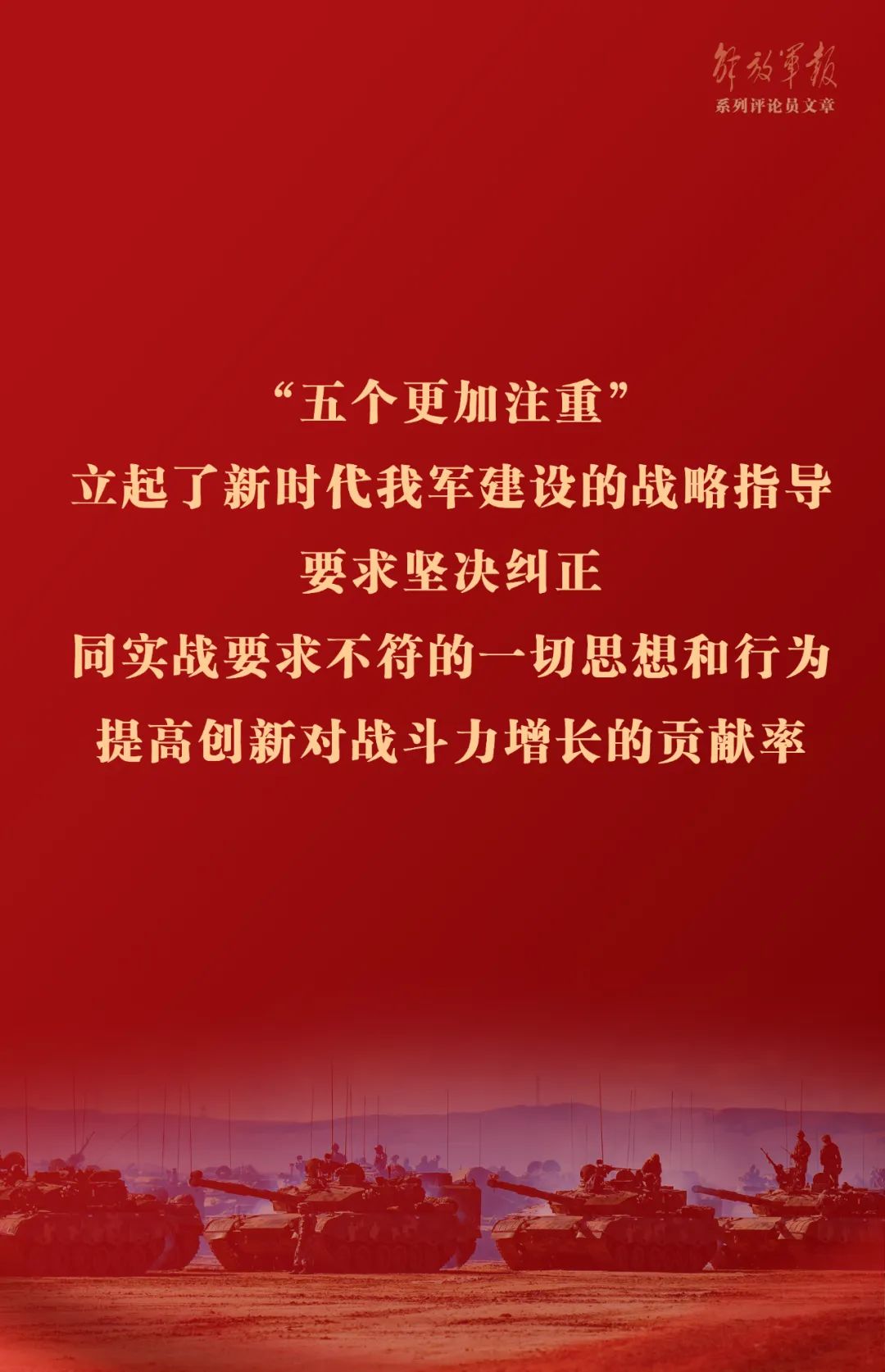 9019a2a0d4b8fbe40feb52c6bc6ef7fa.jpeg