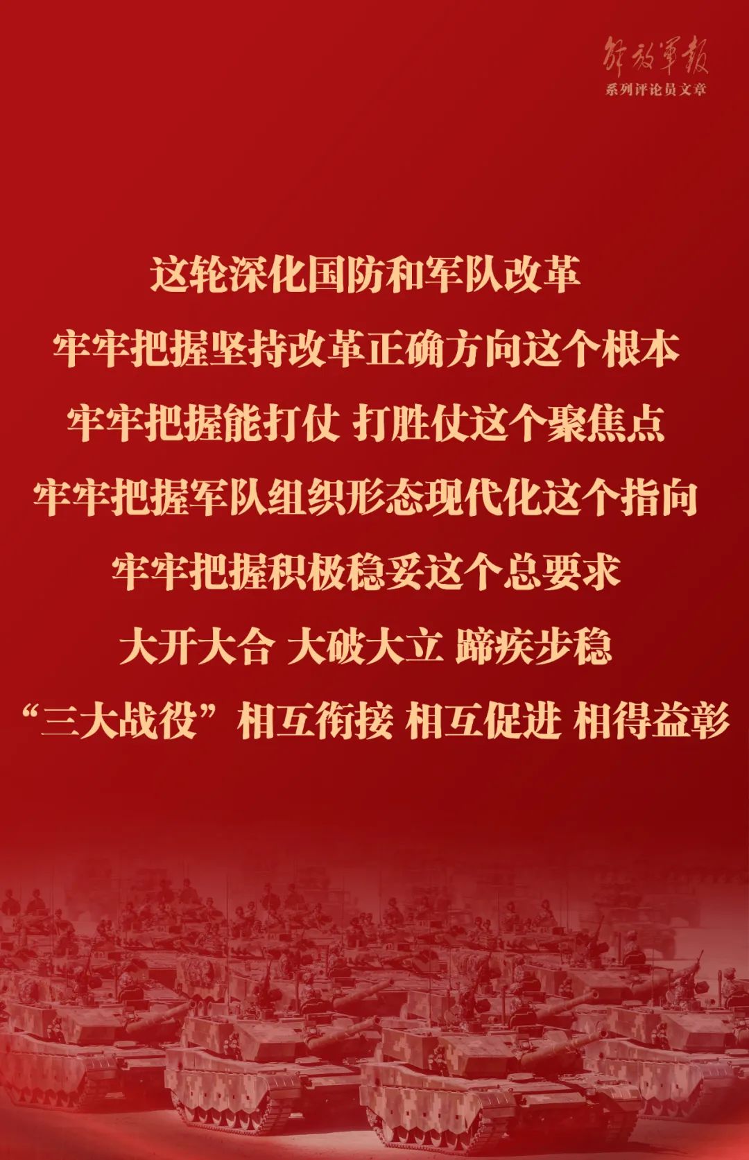 5ace71a0afca34a30ccc0b113e11871c.jpeg