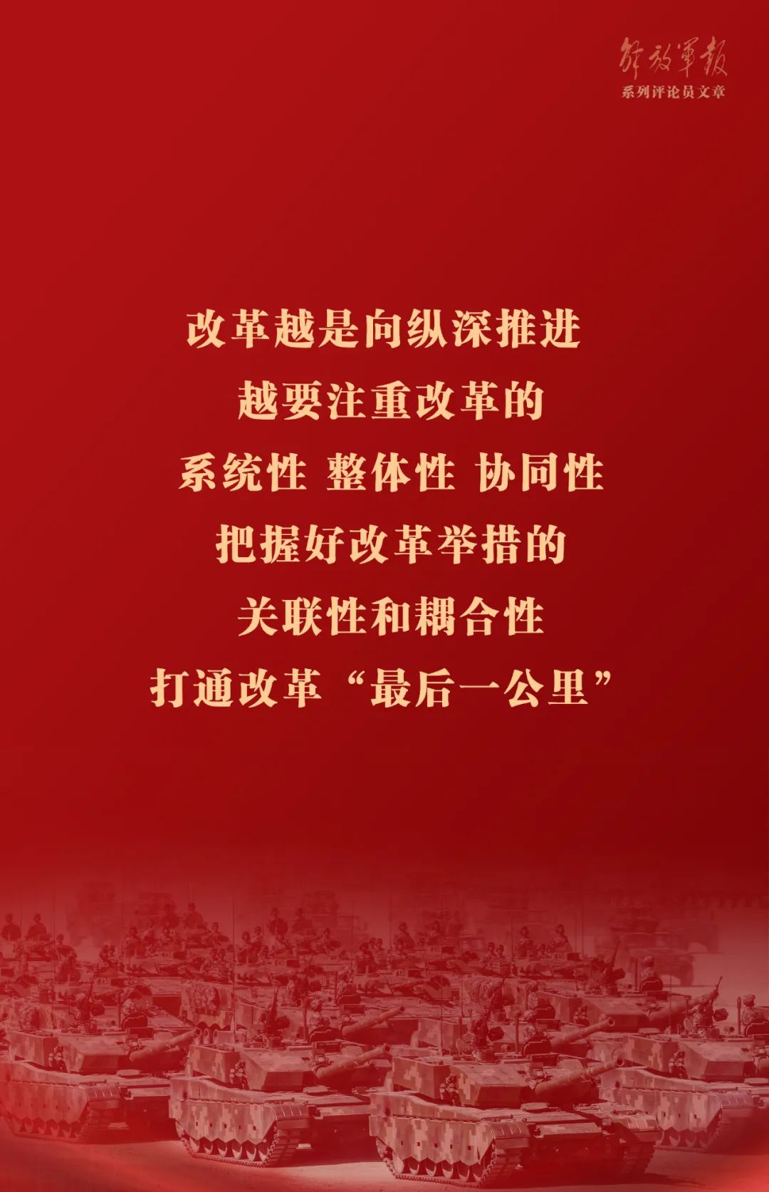 80f61b5faa4e1ccfdf821f62d1f22574.jpeg