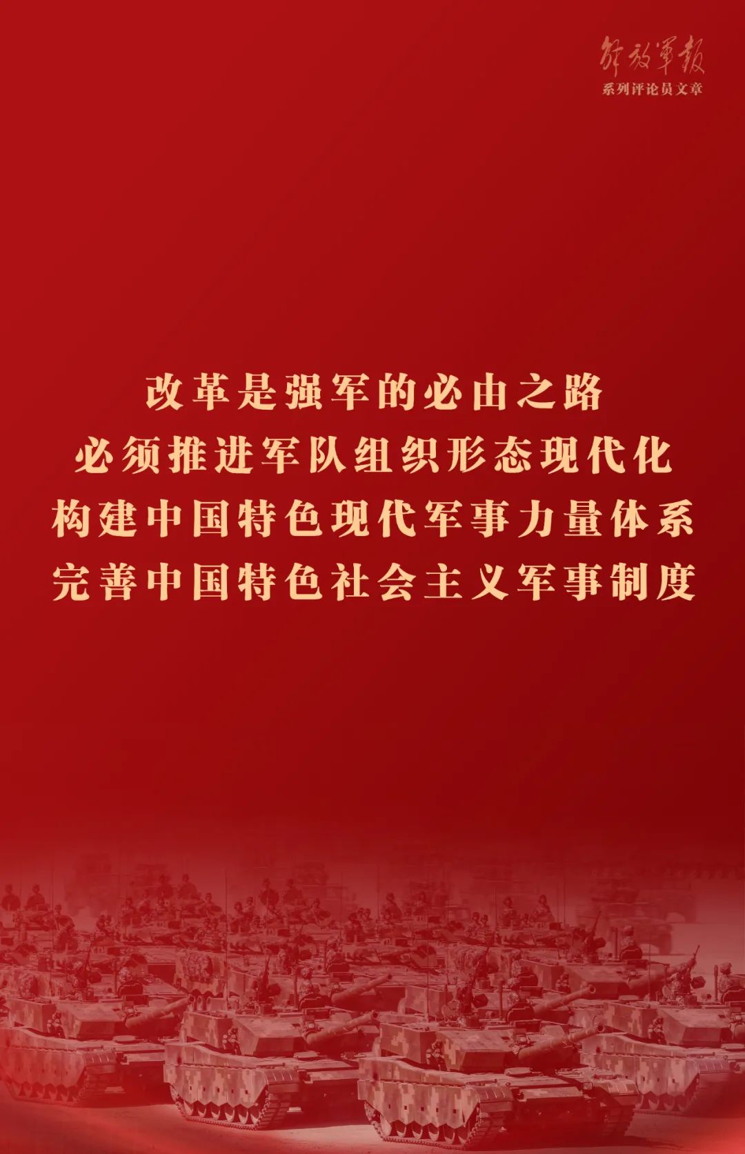 d67218f4038afe9c7a395197ce778ef4.jpeg