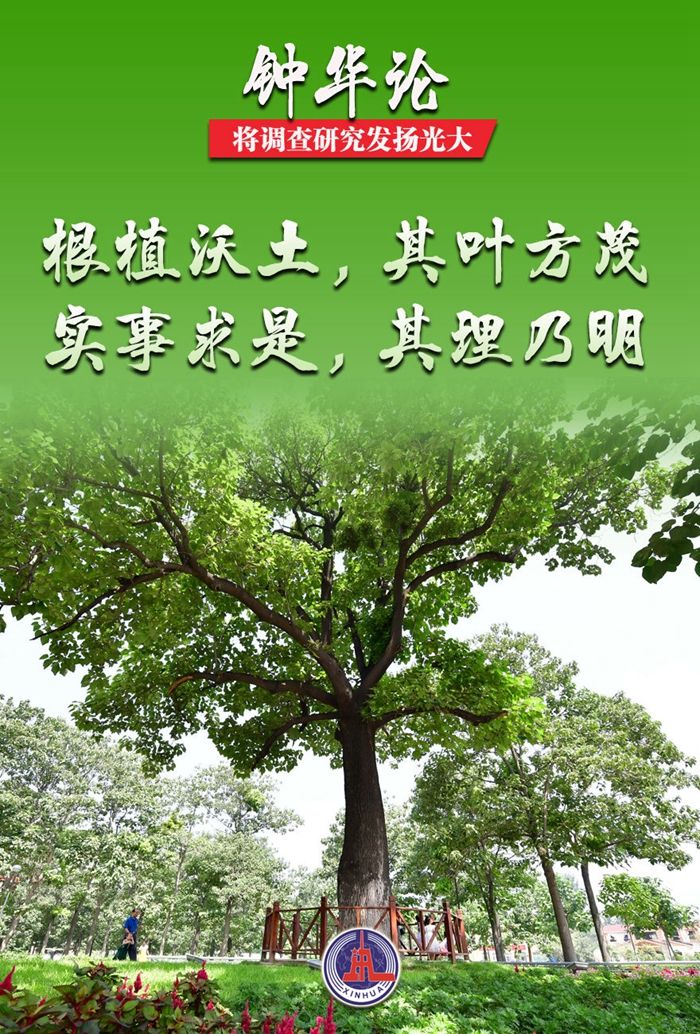 e14c031024efcd1800caf44e7cf8f6a3.jpeg