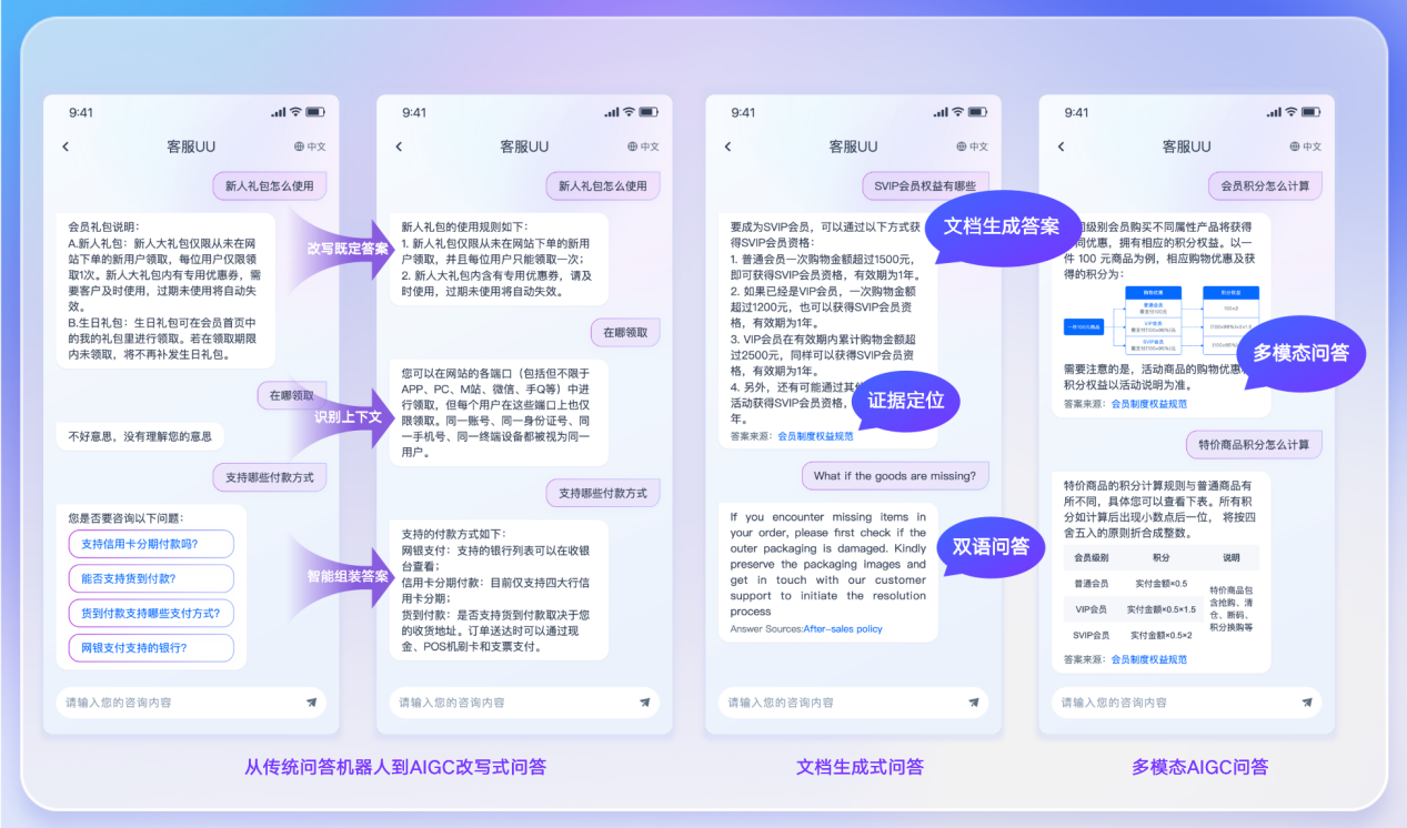 cf8e941ac8d256c5127a4767c73bef40.png
