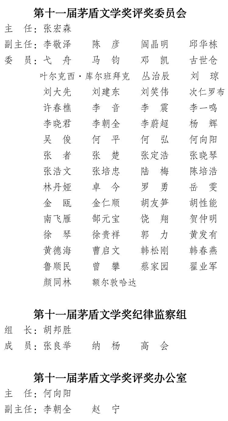 2aaf5ff2742aa48b89cfc9a0bf6d7431.png