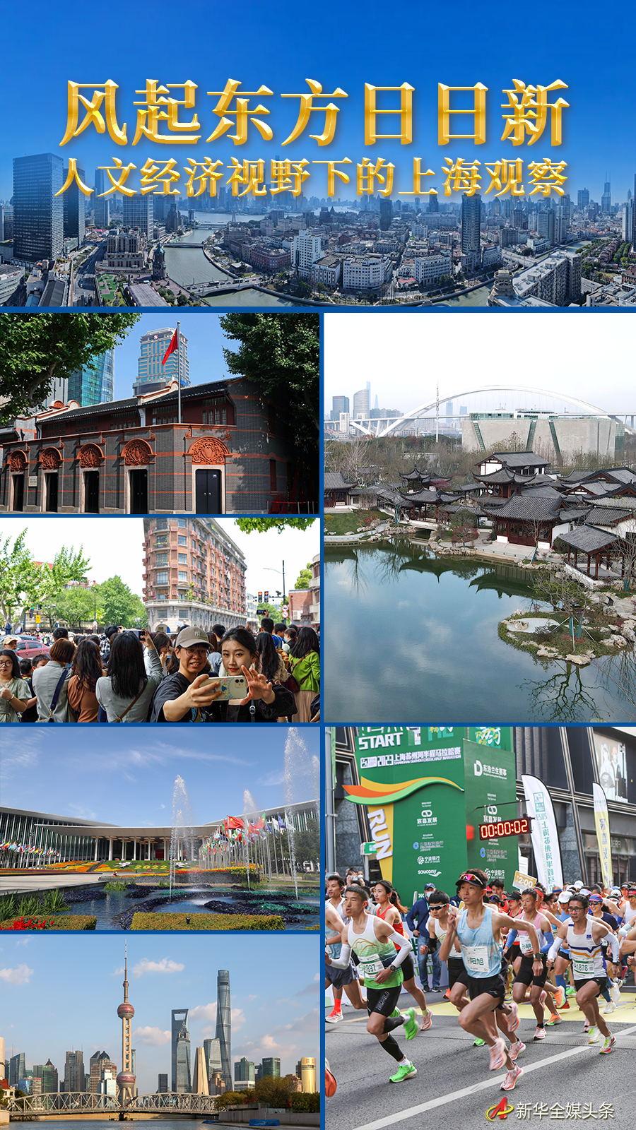 6f381f3656a6c88a4cd33f72cbb0532a.png