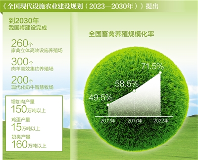 cfa320ccba53edc4fb6e8ab3c14f063c.jpeg