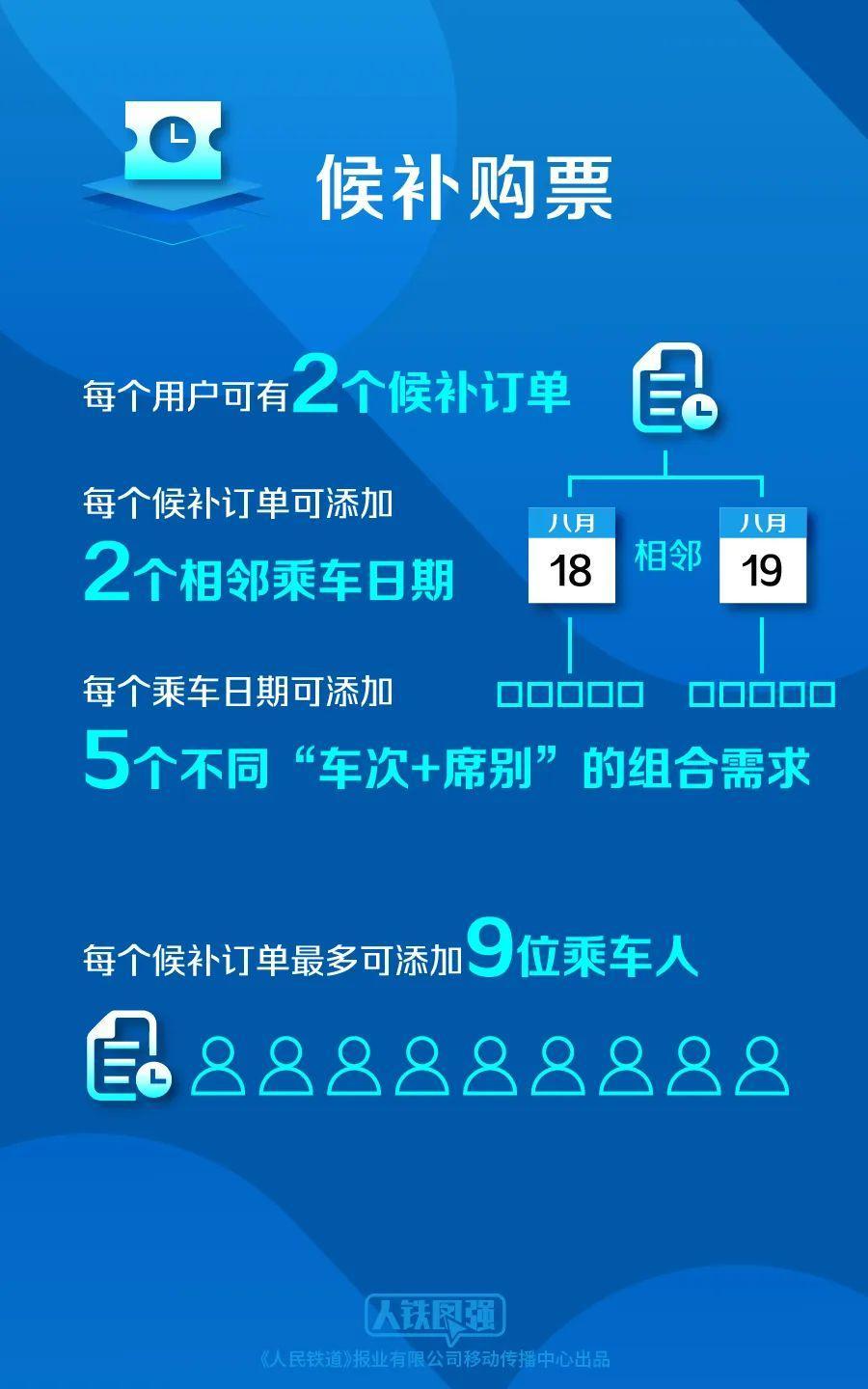 ad696ea921c6953abf18b7c62b836584.jpeg