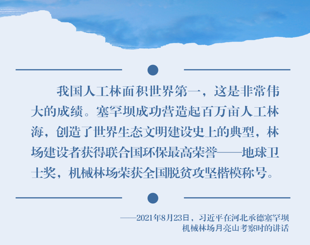 d1075e6e002a76abdb97fa149f0edfcb.png