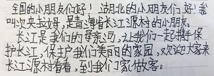 af77722e104442e8fc8d0d29ff9748c8.png