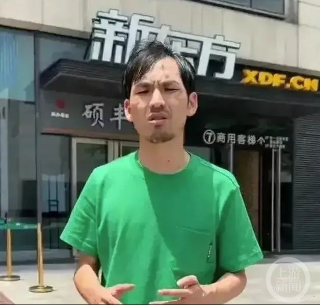 108d785632d4878522542cf2ea3dc989.jpeg