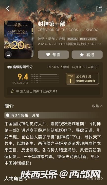 7d2b7cb64086a5765e5d3ace0ae15c57.jpeg