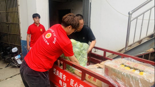 正在上传... b301e261e3914ffe08b0f85c5cb15b1a.png