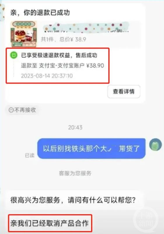 b6328d27c83bd086aa33ba87f2daf6d5.jpeg