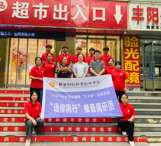 正在上传... dabeaf2c351571c04044913562470d79.png