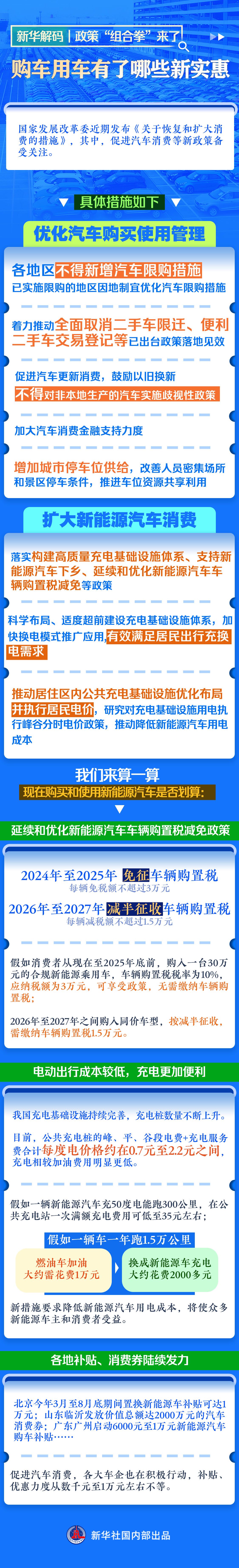 1662b9a3ba3a18a6f82e7a93a7adc170.jpeg