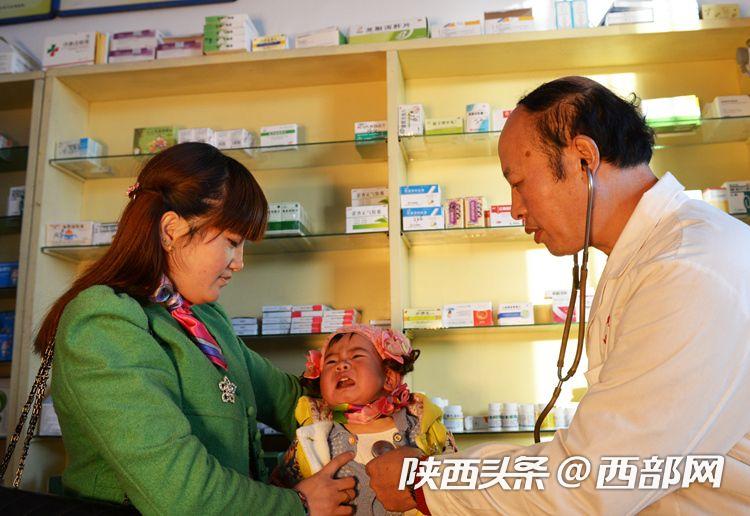 致敬最美医生丨刘永生:为了村民的健康,我愿做一辈子的村医! - 西部网(陕西新闻网)