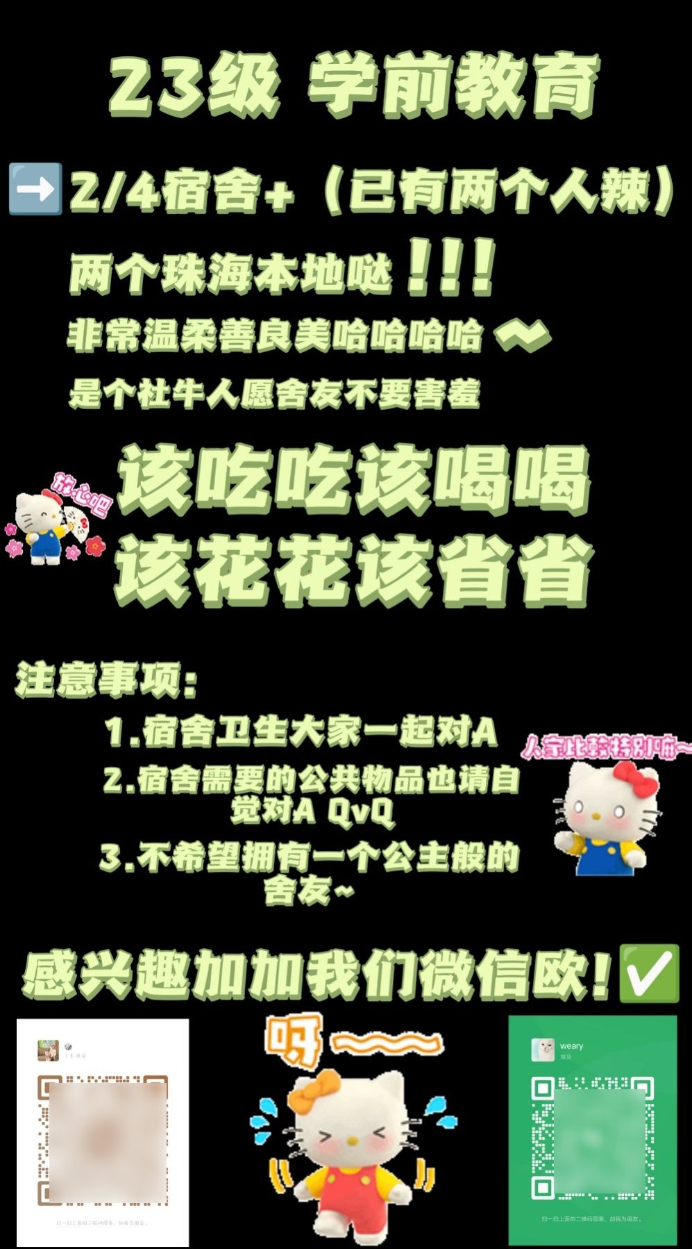 0f490cee237db62953cd467f9107e9ae.jpeg