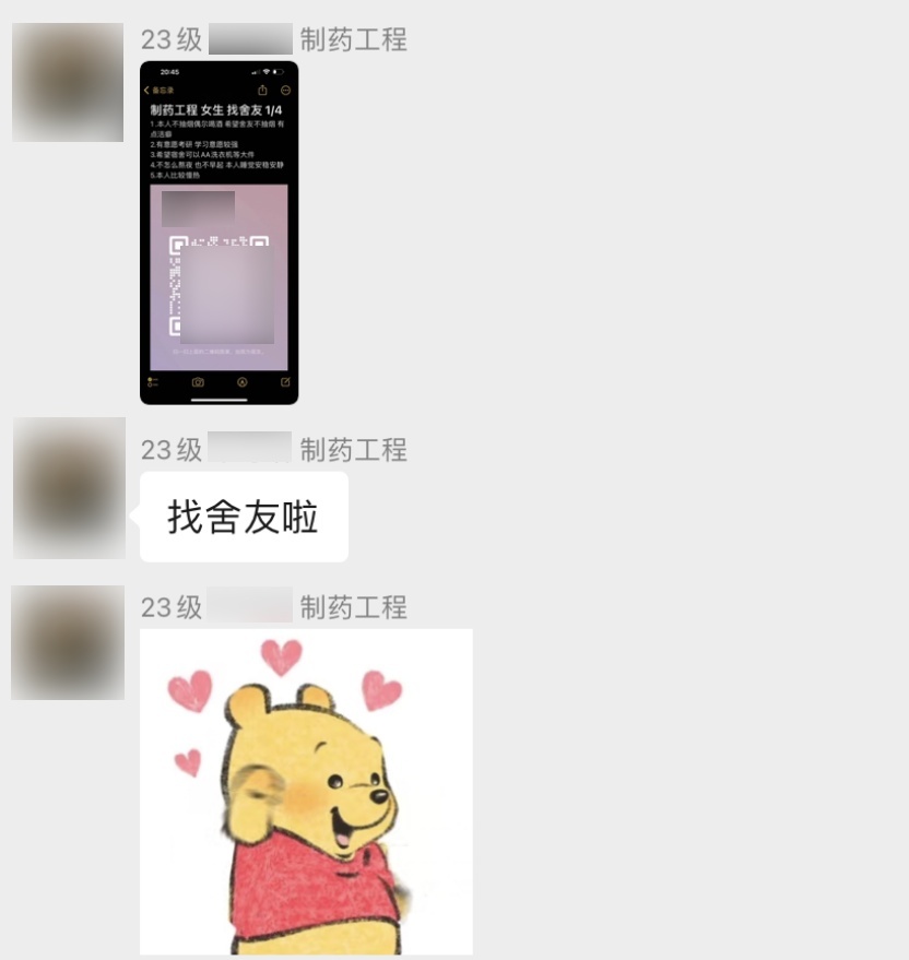 4a939580fb6cafb71b6f89fc5ef5f632.jpeg