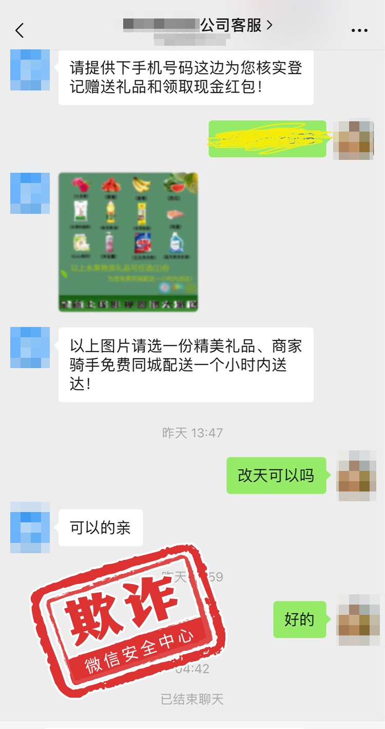 994dd7aef7e6b66a1583edbc1a2fc70c.jpeg