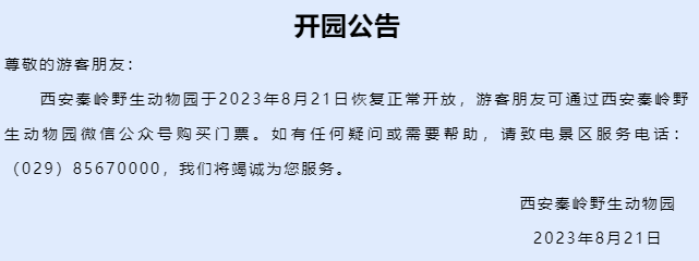 2352504ac9f6e804e5ab417861c352f9.png