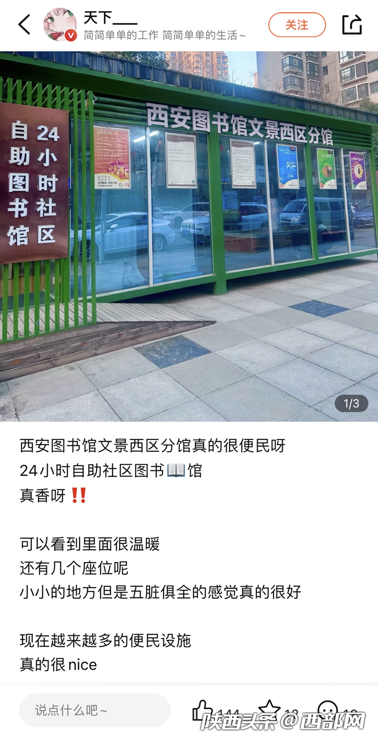 0ea26fb6cd87da197a6800a329ee73f6.png
