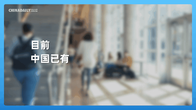 cbec5cd8ad2b7c7e607cb86749b85fa4.gif