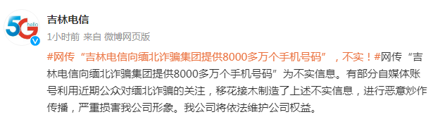 399c16823d3dc265f830f3015ba5d294.png