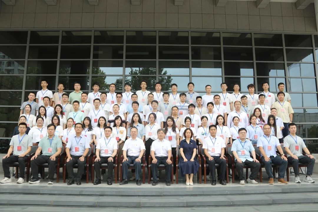 88819478eeff744c39f2173ebea1a804.png