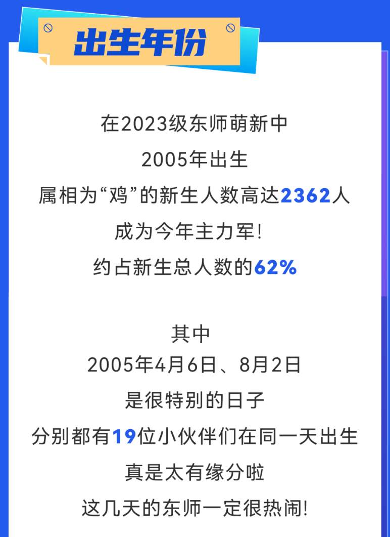 640-7.png?x-oss-process=style/w10