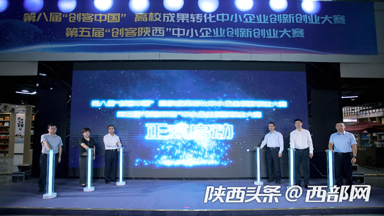 正在上传... 7340f77d8e1d1e011af26626fa89eca9.png